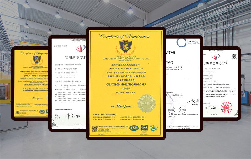 tft工業(yè)液晶屏，先從選擇一家合適的廠家開始吧！【海飛智顯】-tft工業(yè)液晶屏廠家